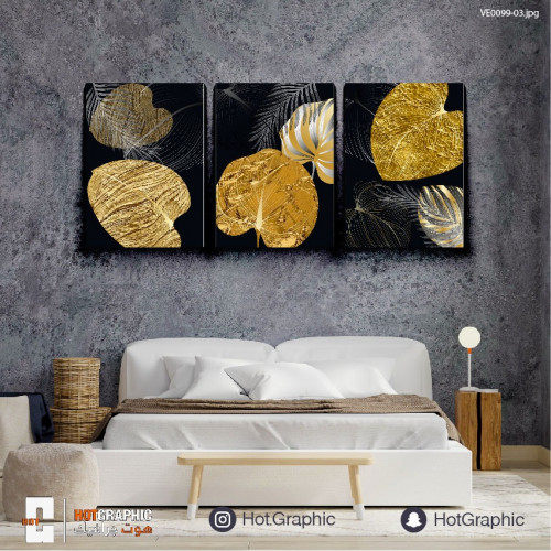 ورود أسود وخردلي - (VE0099)