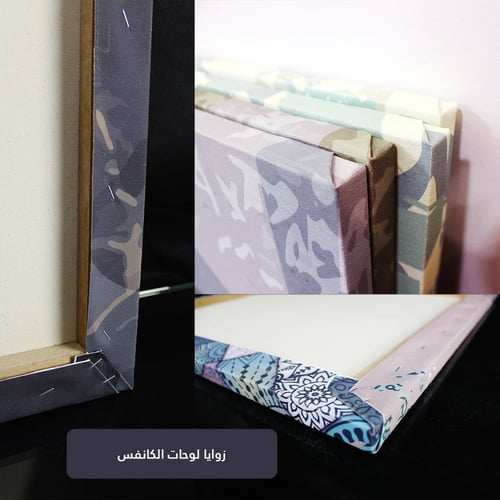 بينار دينيز - (T-MAJ0027)