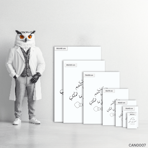 CAN0007-T
