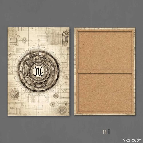 دقة العذراء -0007