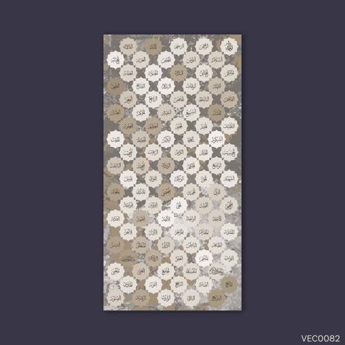 VEC0082