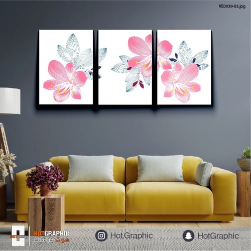 ورود سلموني - (VE0039)