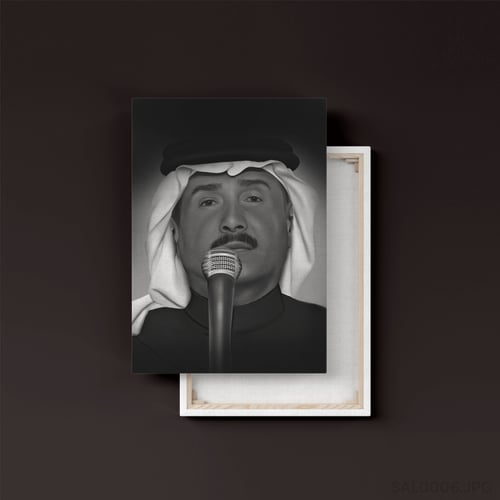 أبو نورة - (T-SAL0006)