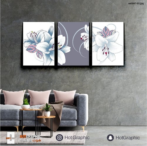 ورود لازوردي ورمادي - (VE0047)