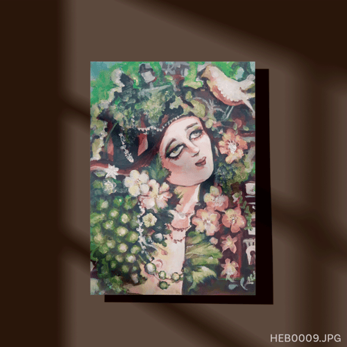 مزرعتي - (T-HEB0009)