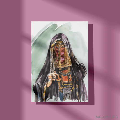 مئزر - (T-IMG0287)