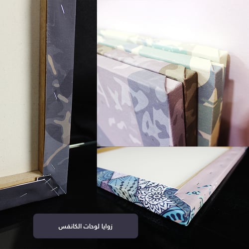 ورود طوبي - (VE0067)