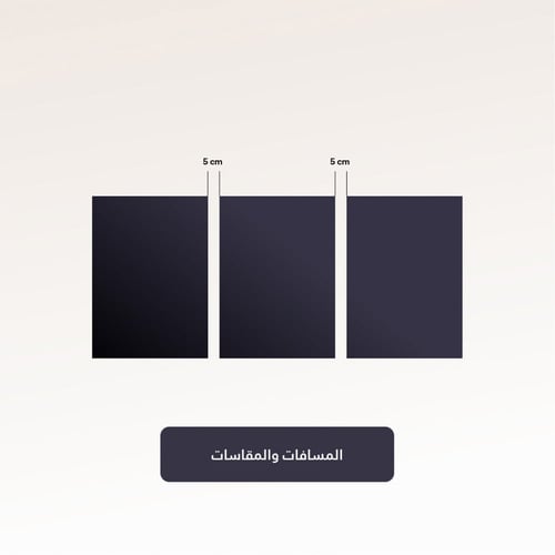 ورود بحري - (VE0036)