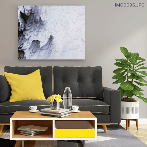 عاصفة ثلجية - (W-IMG0096)