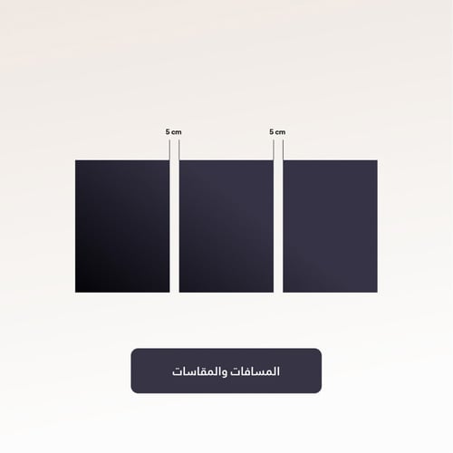 ورود سلموني - (VE0039)