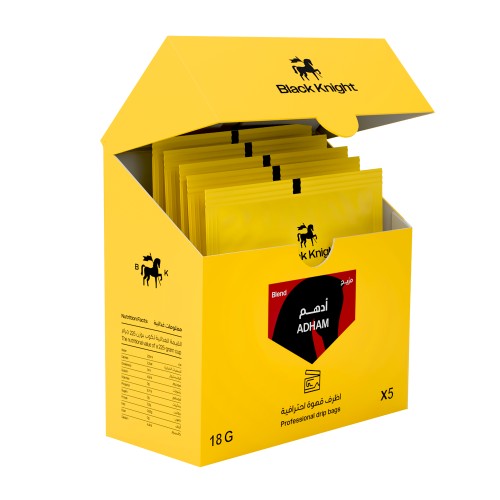 اظرف القهوة المختصة مزيج ادهم محمصة الفارس الاسود