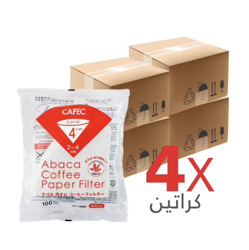 فلاتر ورقية كافيك مقاس 02 - 4 كراتين V60 Filters 0...