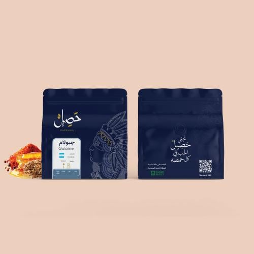هندوراس جيولام -محمصة حصيل 250 جرام