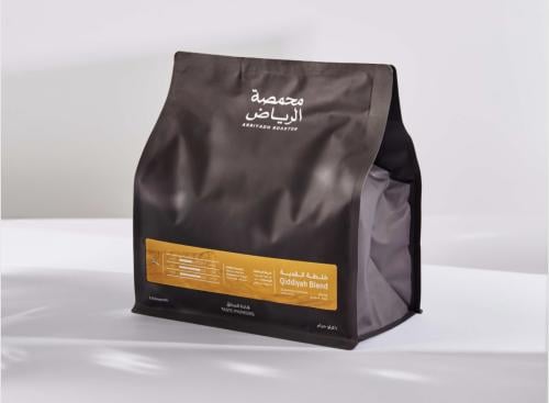 خلطة القدية محمصة الرياض 1كيلو