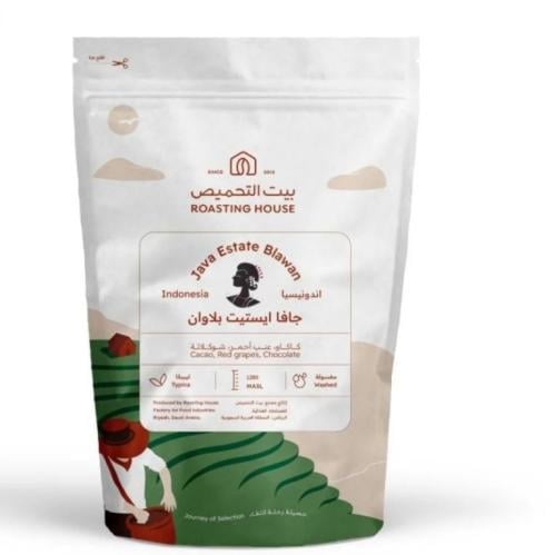 جافا بلاوان بيت التحميص | Java