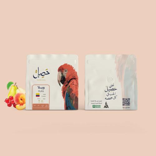 كولومبيا - ويلا محمصة حصيل 250جرام