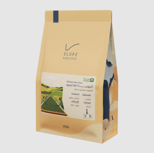 دارا تينيرو اثيوبيا سلوب-250 جرام