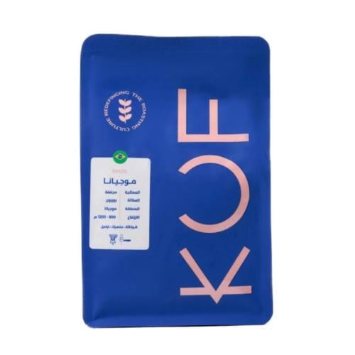 موجيانا البرازيل محمصة كوف 250 جرام