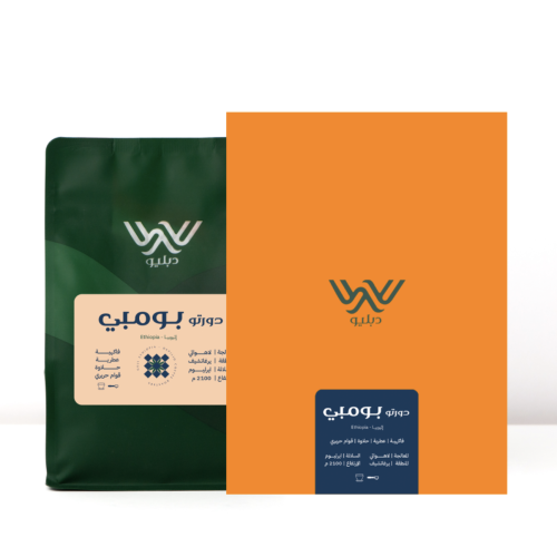 دورتو بومبي إثيوبيا دبليو