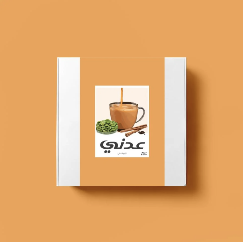 عدني فاخر بلس كولومبيا محمصة اش 120جرام