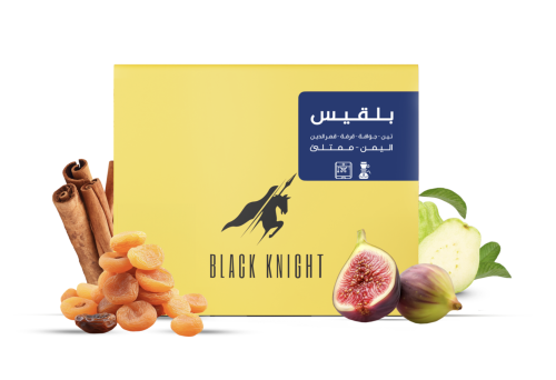 بلقيس - اليمن - الفارس الاسود