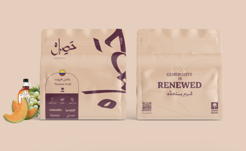 كولومبيا باشن فروت 250غ محمصة حصيل