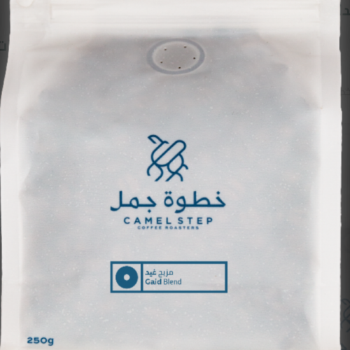 مزيج غيد خطوة جمل
