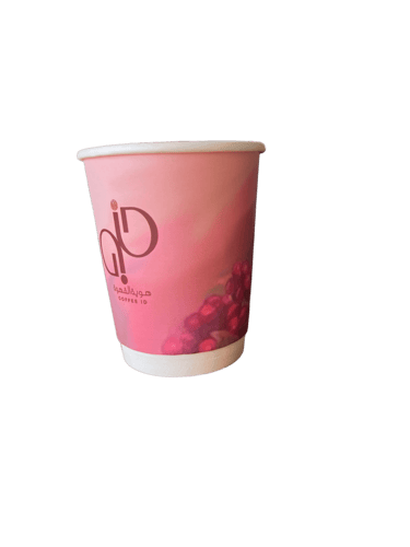 اكواب هوية القهوة الورقية مقاسات متعددة 8 اونز ، 1...