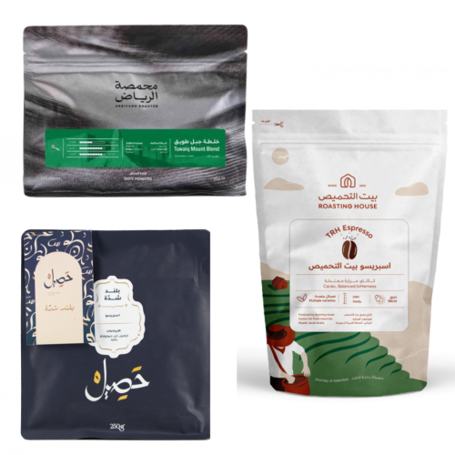 محاصيل مشروبات الاسبريسو