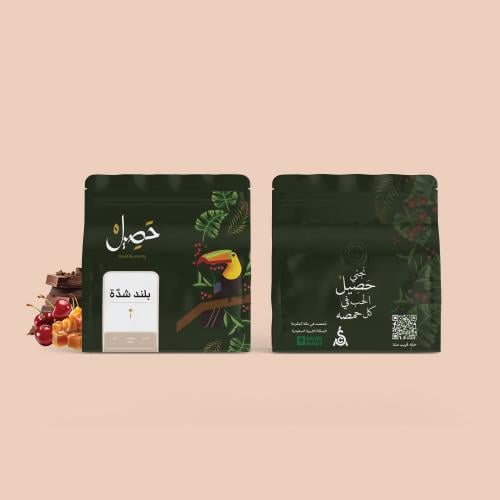 بلند شدّة - محمصة حصيل 250 جرام