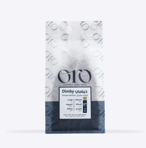 ديمبي - اثيوبيا اورو 250 جرام