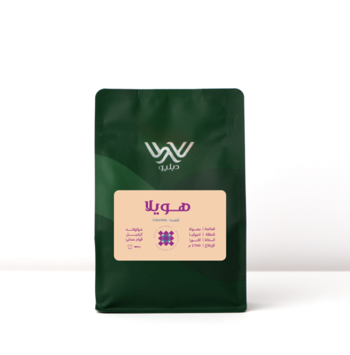 ويلا كولومبيا محمصة دبليو