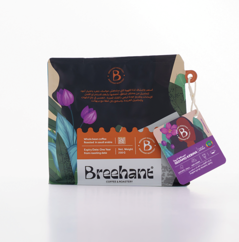 سيدامو اثيوبيا كبينا بريهانت جرام 250