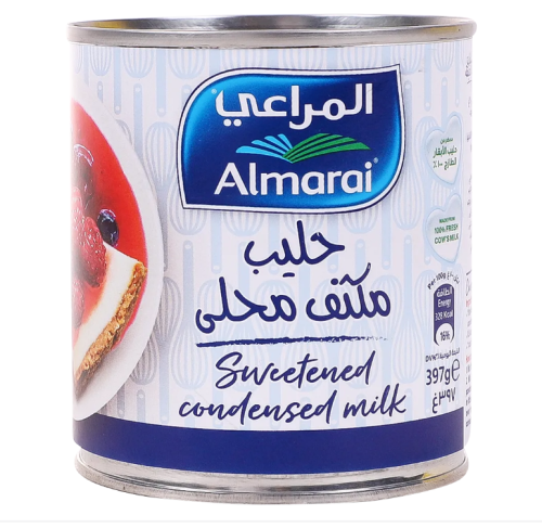 حليب مكثف 1 كيلو المراعي