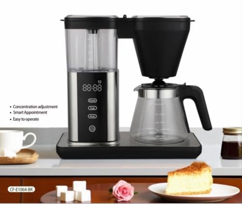 ماكينة قهوة اليوم 1.25 لتر