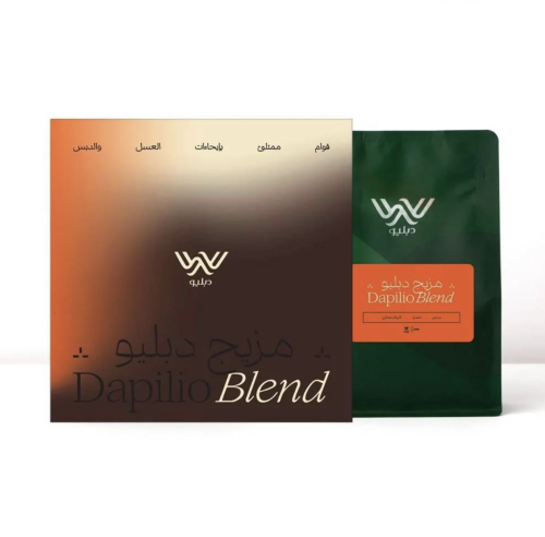قهوة مزيج دبليو 250g محمصة دبليو