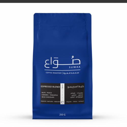 خليط اسبريسو صواع