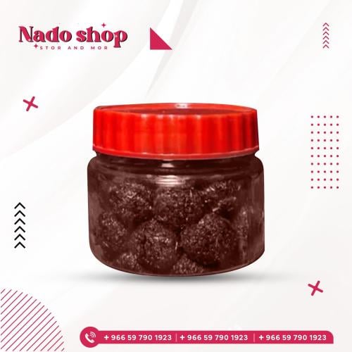 بخور دوسري عرايسي فاخر