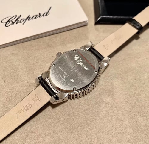 ساعة شوبارد