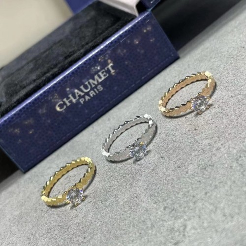 خاتم شوميه توينز