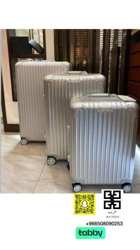 طقم ثلاث قطع