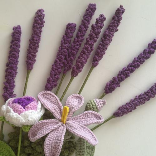 باقه الافندر