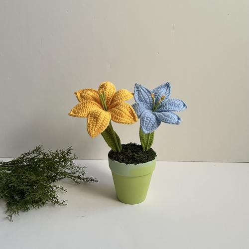 باقة الأزهار الزرقاء و الصفراء