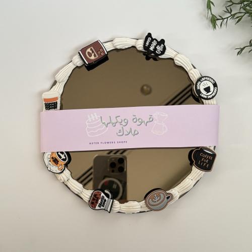 مرايا الكيك بالقهوه