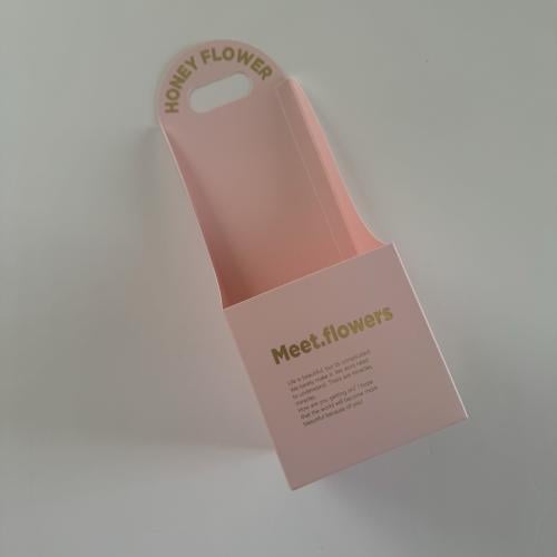 بكج تغليف الفازه