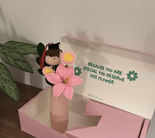 فازه التخرج