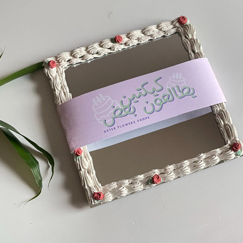 مرايا الكيك بالورد