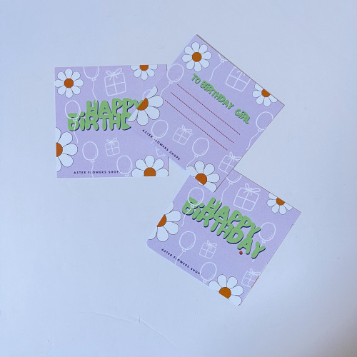 كرت فتاه الميلاد