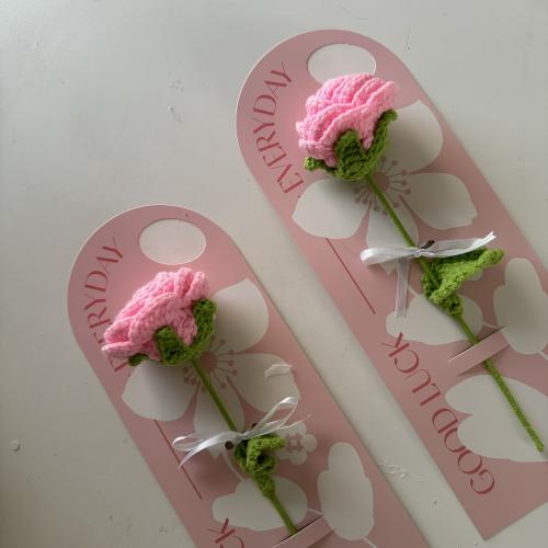 توزيعات الورد وردي