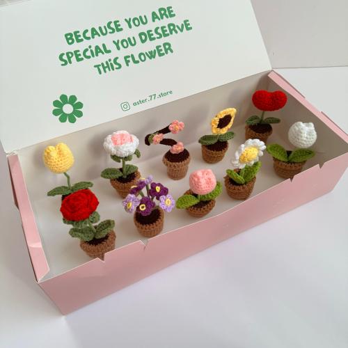 توزيعات حبه وحده